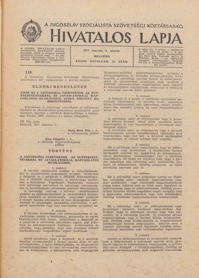 A Jugoszláv Szocialista Szövetségi Köztársaság Hivatalos Lapja, 33. évf. 1977. március 4. 12. sz. 521–568. oldal