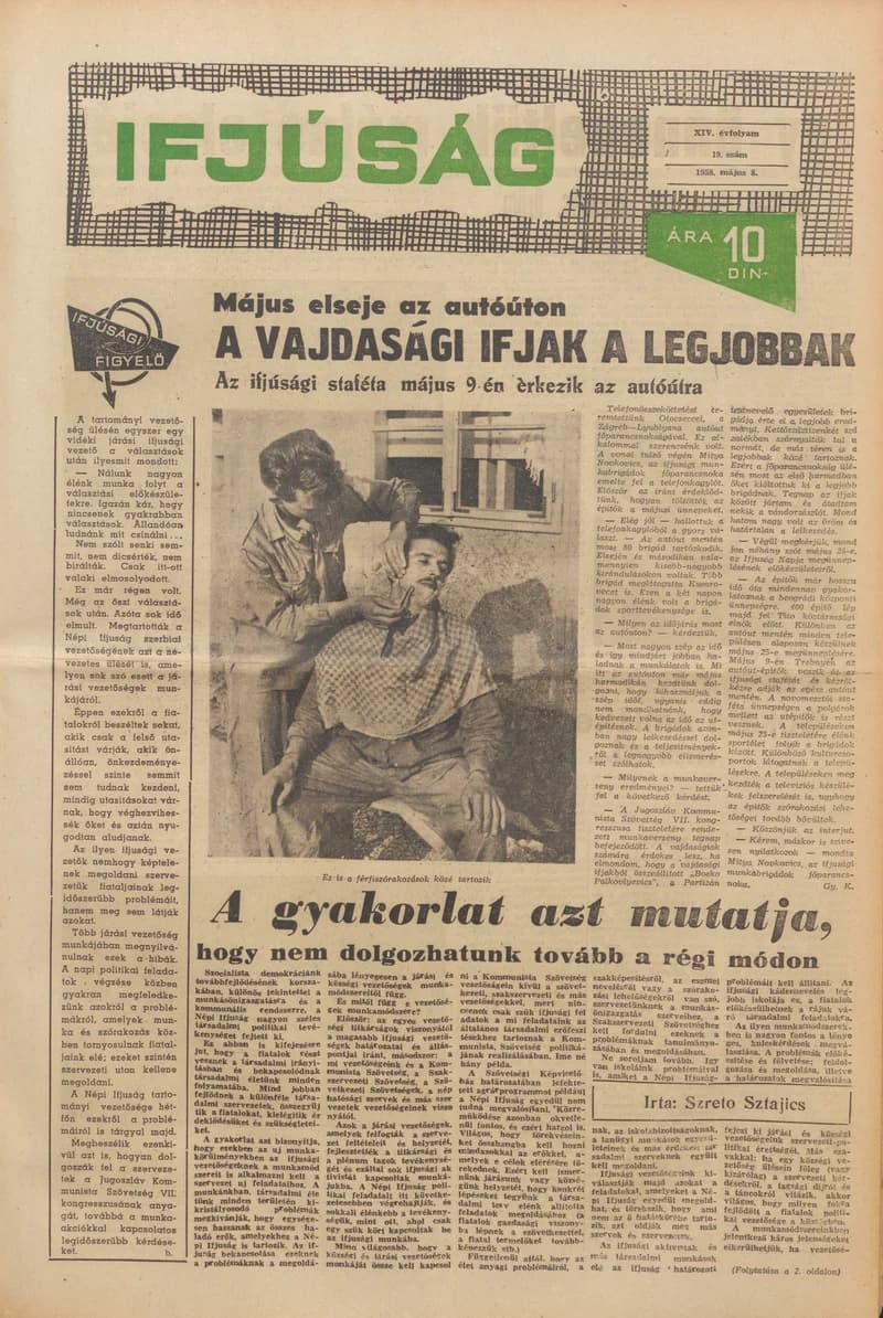 Ifjúság, 14. évf. 1958. május 8. 19. sz.