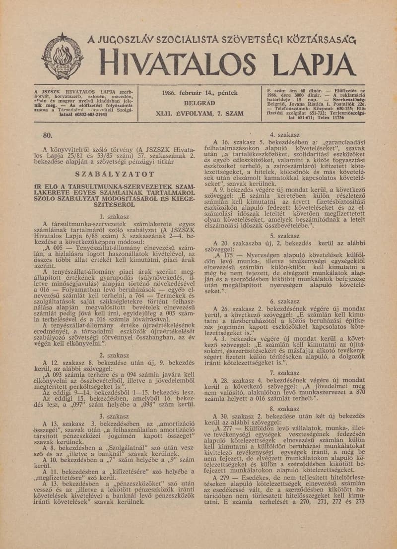 A Jugoszláv Szocialista Szövetségi Köztársaság Hivatalos Lapja, 42. évf. 1986. február 14. 7. sz. 153–184. oldal