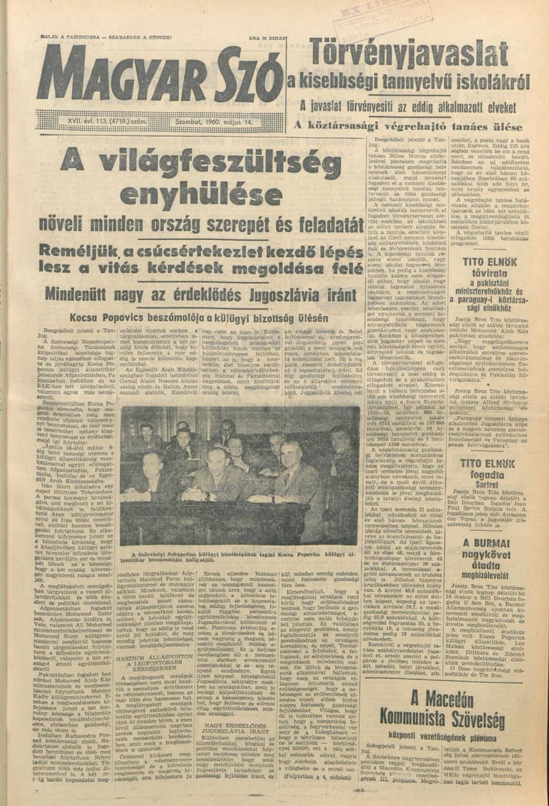 Magyar Szó, 17. évf. 1960. május 14. 113. sz. 1–16. oldal
