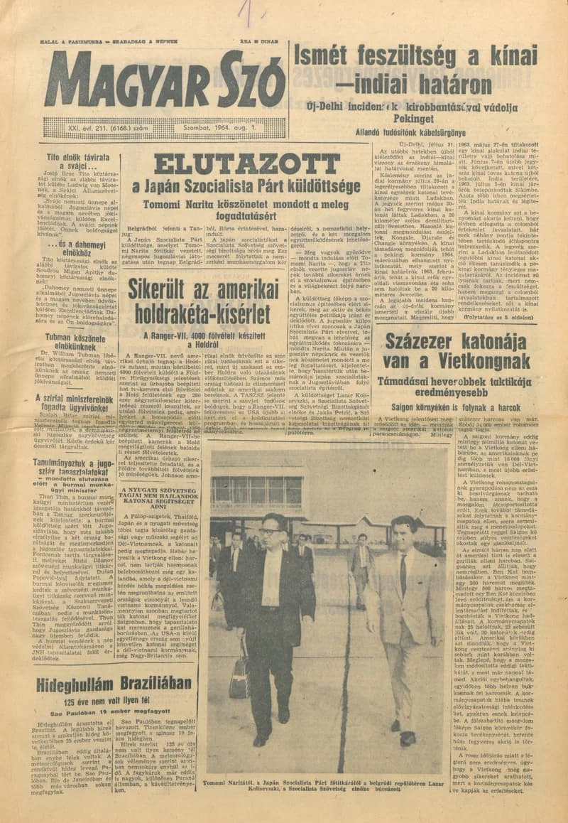 Magyar Szó, 21. évf. 1964. augusztus 1. 211. sz. 1–12. oldal