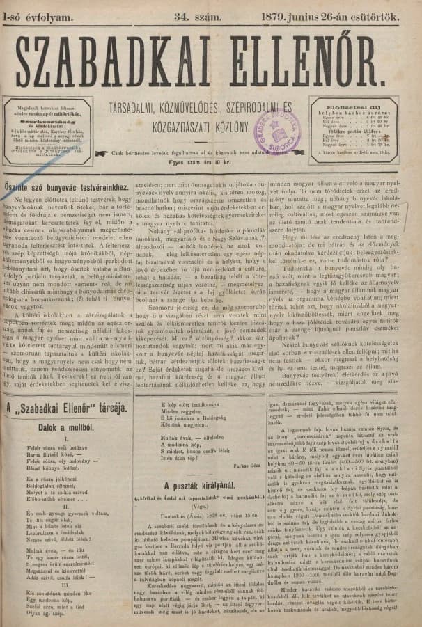 Szabadkai Ellenőr, 1. évf. 1879. június 26. 34. sz.