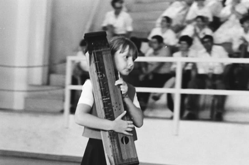 XX. Durindó - Gyöngyösbokréta