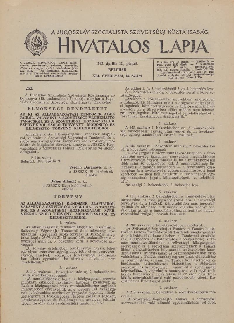 A Jugoszláv Szocialista Szövetségi Köztársaság Hivatalos Lapja, 41. évf. 1985. április 12. 18. sz. 673–688. oldal