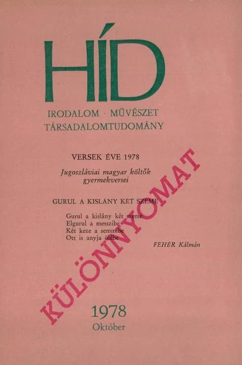 Híd, 42. évf. 1978. október. 10. sz. 1103–1258. oldal