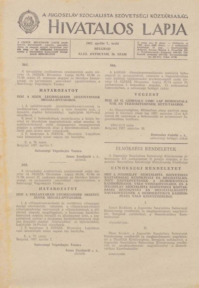 A Jugoszláv Szocialista Szövetségi Köztársaság Hivatalos Lapja, 43. évf. 1987. április 7. 26. sz. 649–652. oldal