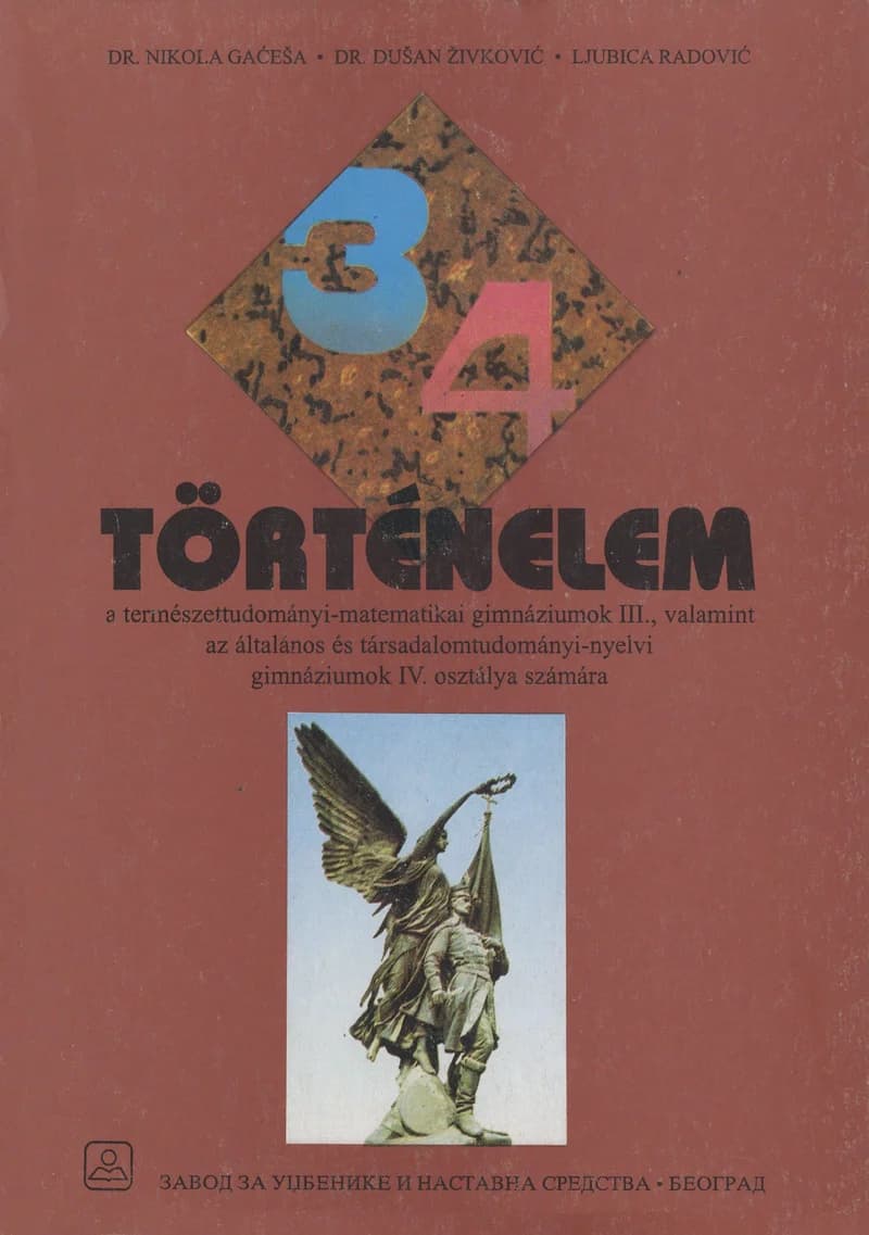 Történelem 