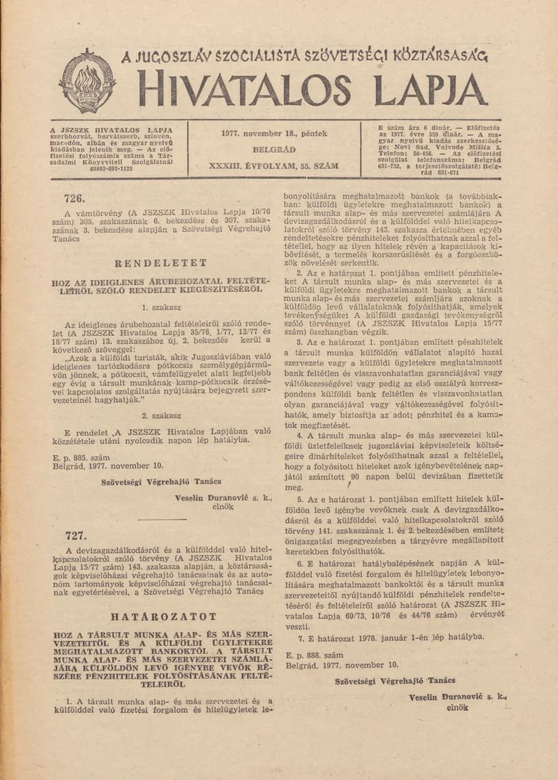 A Jugoszláv Szocialista Szövetségi Köztársaság Hivatalos Lapja, 33. évf. 1977. november 18. 55. sz. 1933–1956. oldal