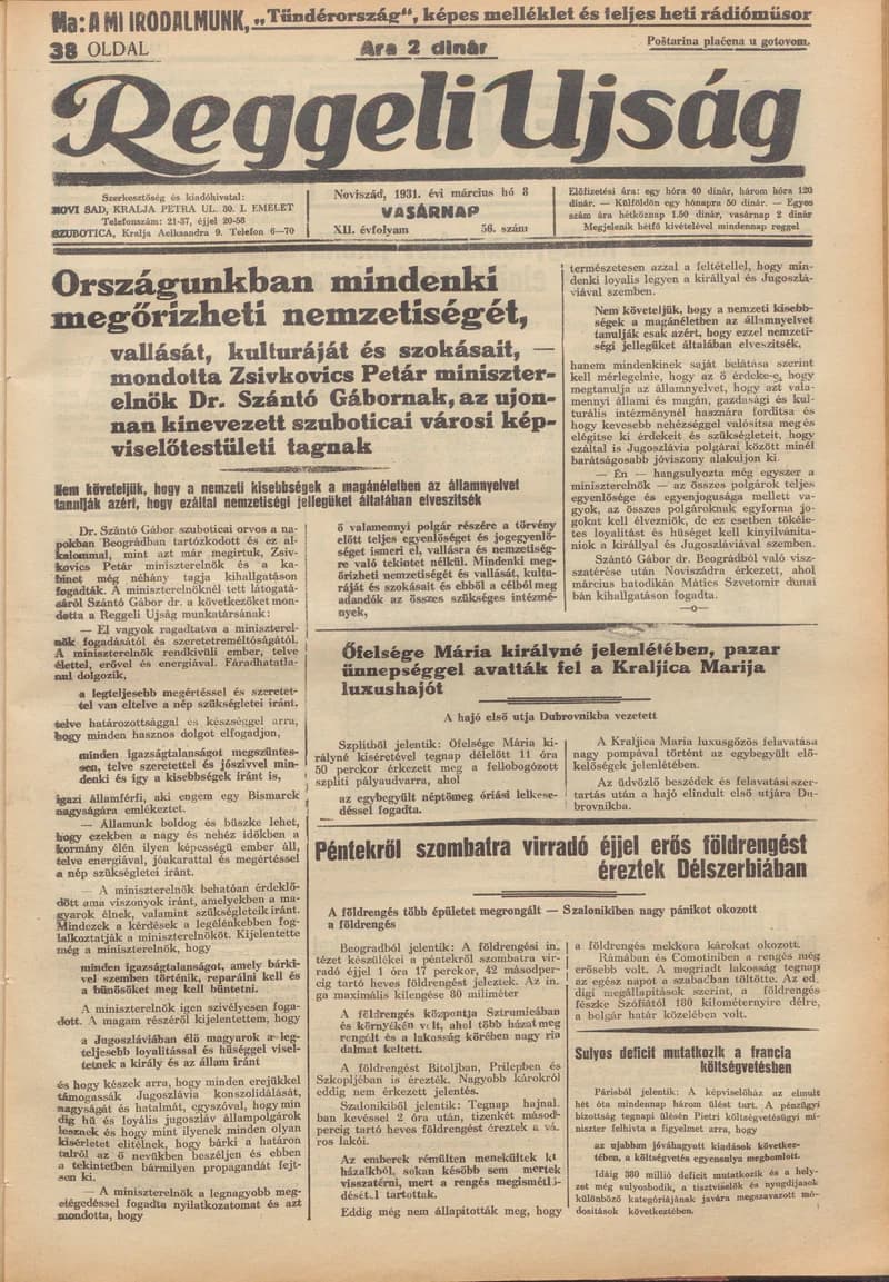 Reggeli Újság, 12. évf. 1931. március 8. 56. sz.