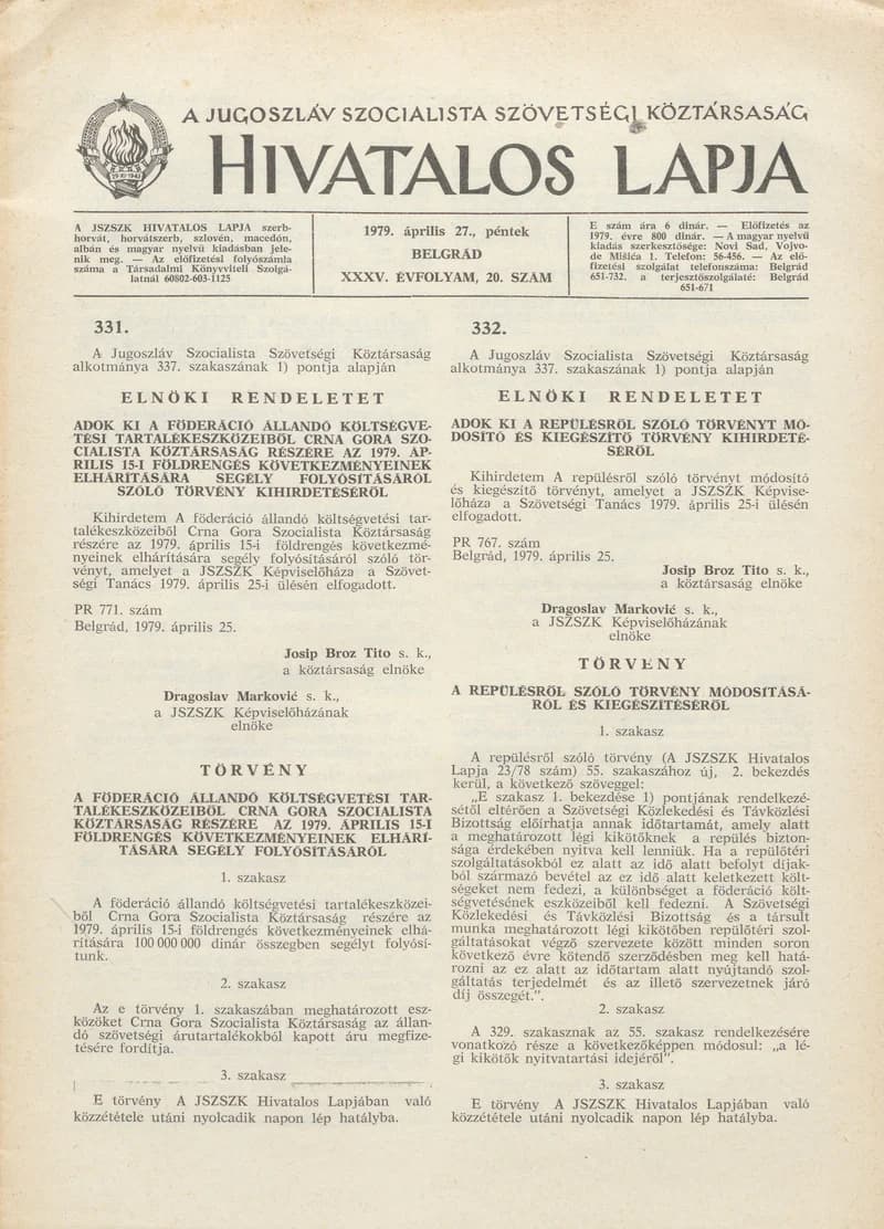 A Jugoszláv Szocialista Szövetségi Köztársaság Hivatalos Lapja, 35. évf. 1979. április 27. 20. sz. 629–644. oldal