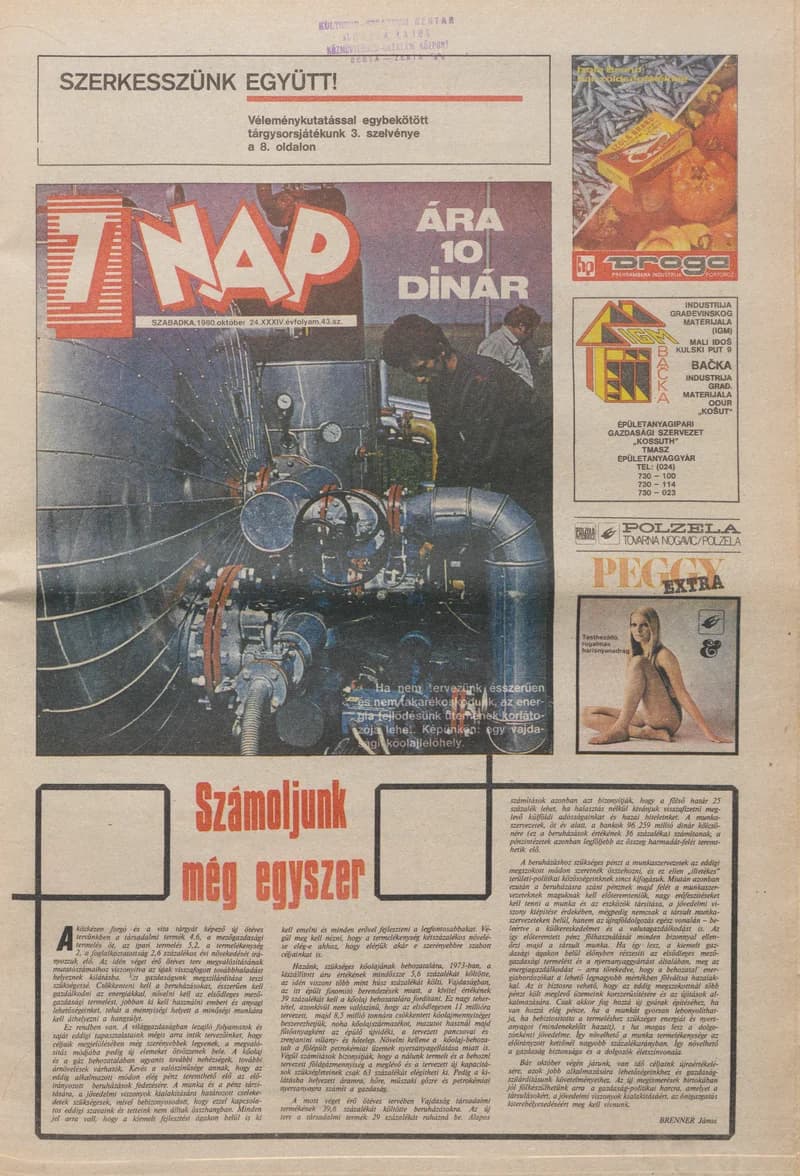 7 Nap, 35. évf. 1980. október 24. 43. sz. 1–20. oldal