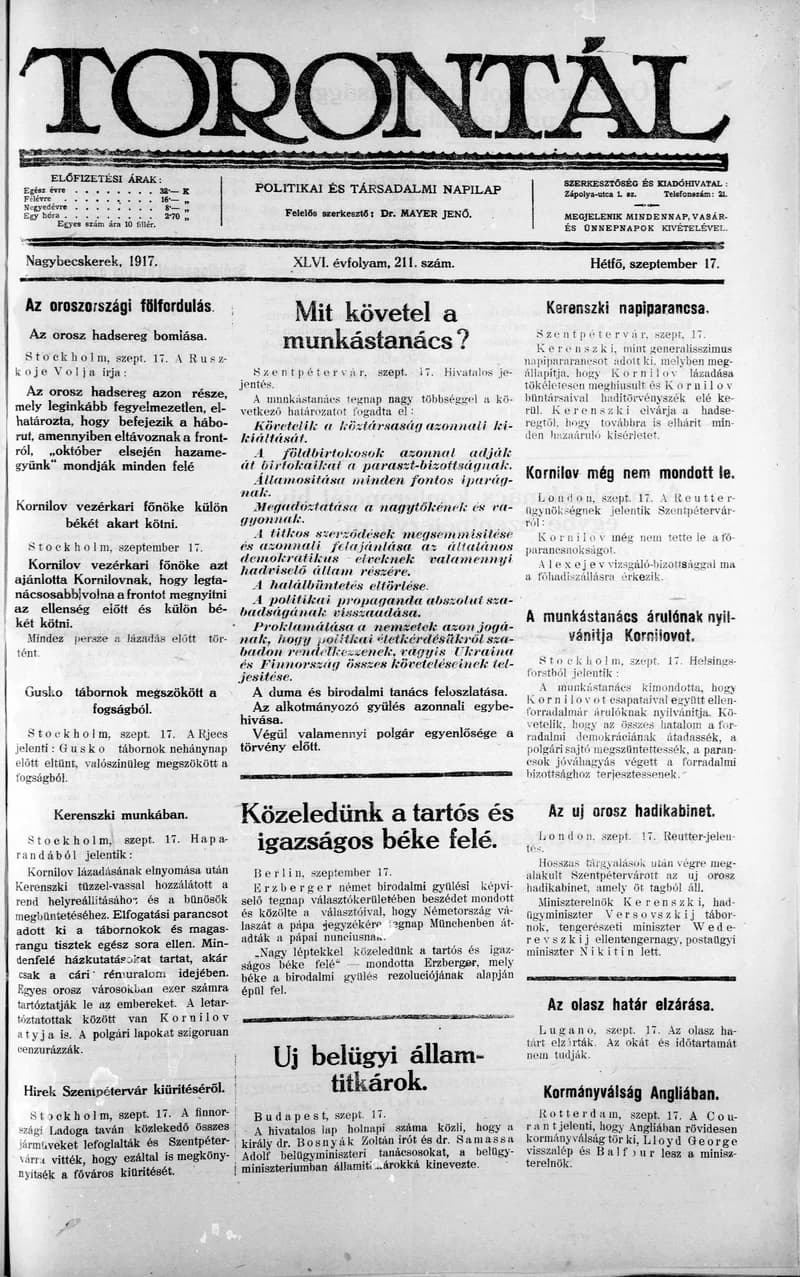 Torontál, 46. évf. 1917. szeptember 17. 211. sz.