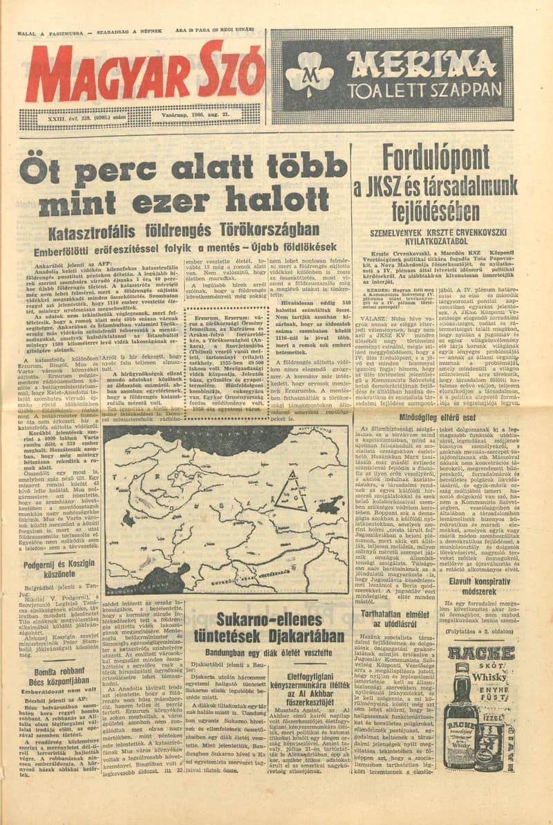 Magyar Szó, 23. évf. 1966. augusztus 21. 228. sz.