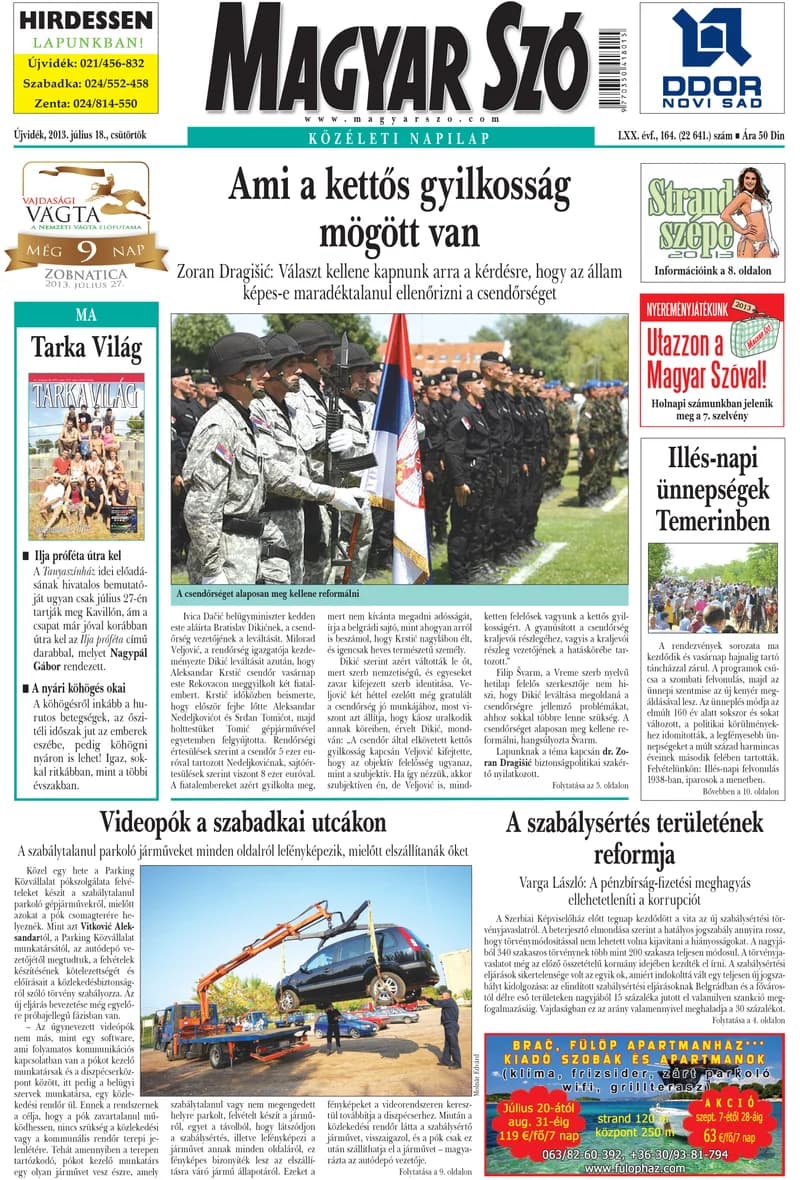 Magyar Szó, 70. évf. 2013. július 18. 164. sz. 1–20. oldal