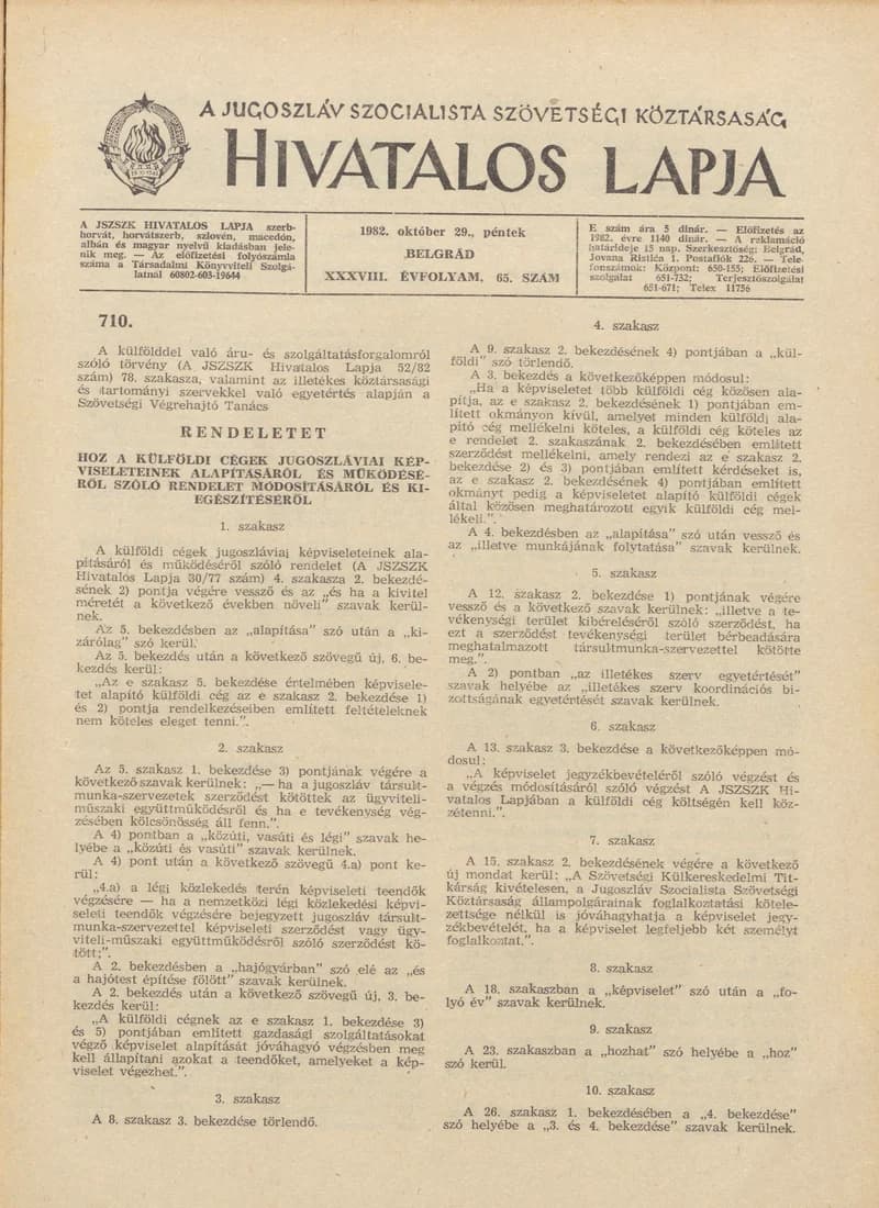 A Jugoszláv Szocialista Szövetségi Köztársaság Hivatalos Lapja, 38. évf. 1982. október 29. 65. sz. 1553–1560. oldal
