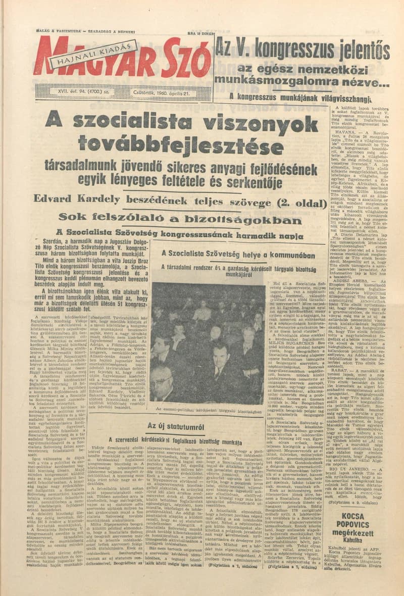 Magyar Szó, 17. évf. 1960. április 21. 94. sz. 1–26. oldal