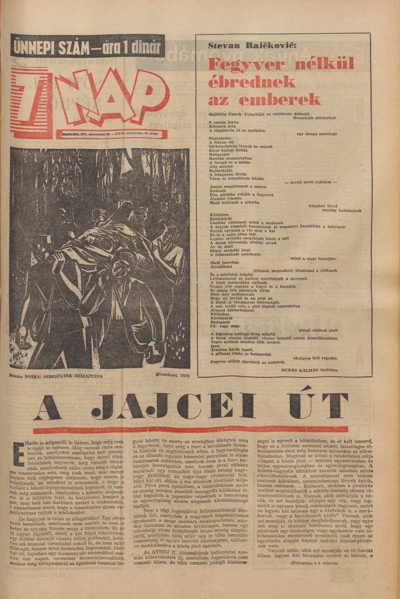 7 Nap, 26. évf. 1971. november 26. 49. sz. 1–42. oldal