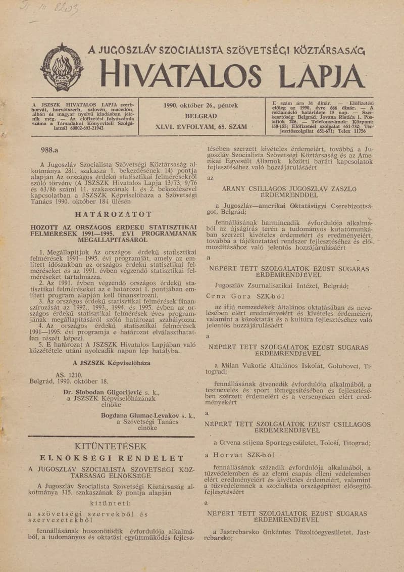 A Jugoszláv Szocialista Szövetségi Köztársaság Hivatalos Lapja, 46. évf. 1990. október 26. 65. sz. 1945–2056. oldal