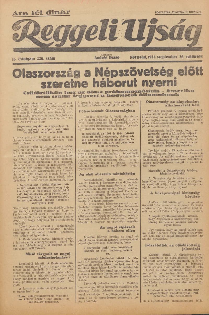 Reggeli Újság, 16. évf. 1935. szeptember 26. 226. sz.
