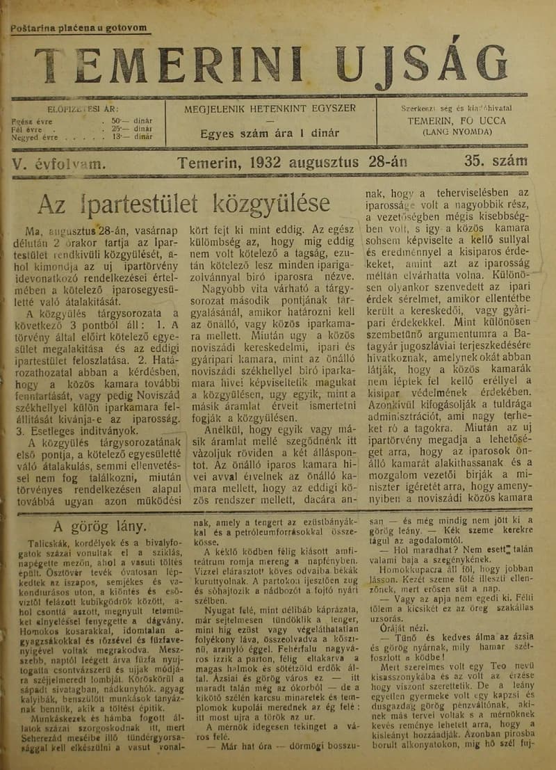 Temerini Újság 1928-1944, 5. évf. 1932. augusztus 28. 35. sz.