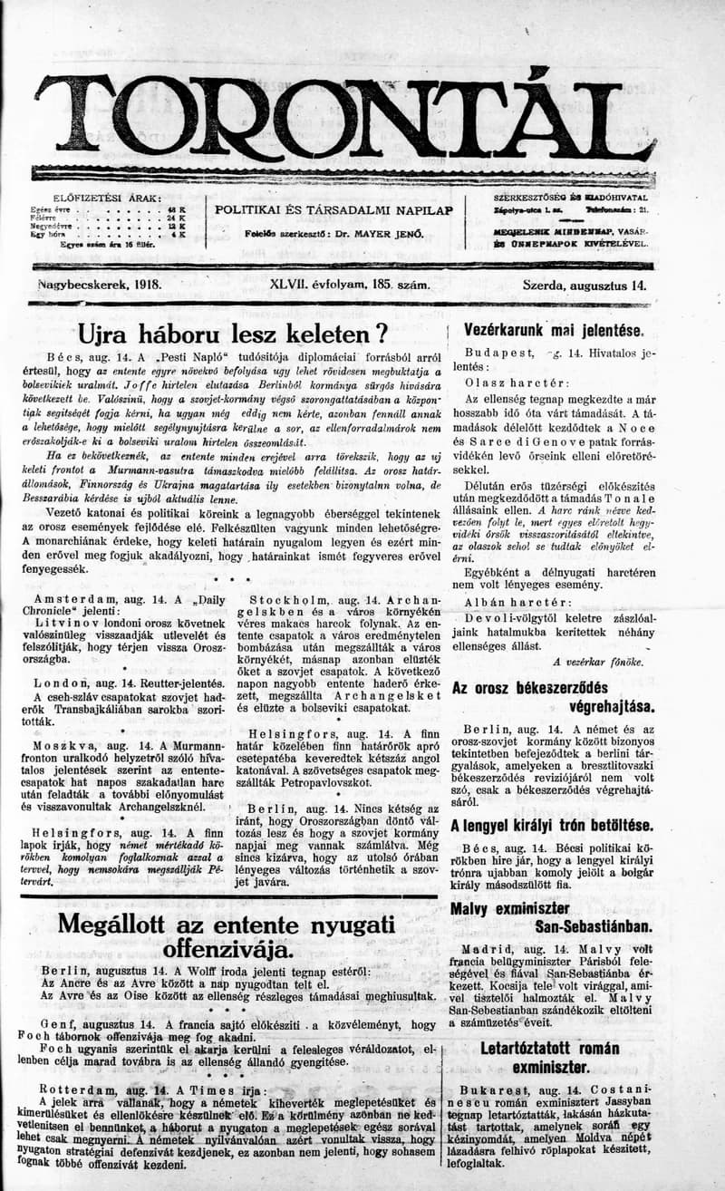 Torontál, 47. évf. 1918. augusztus 14. 185. sz.