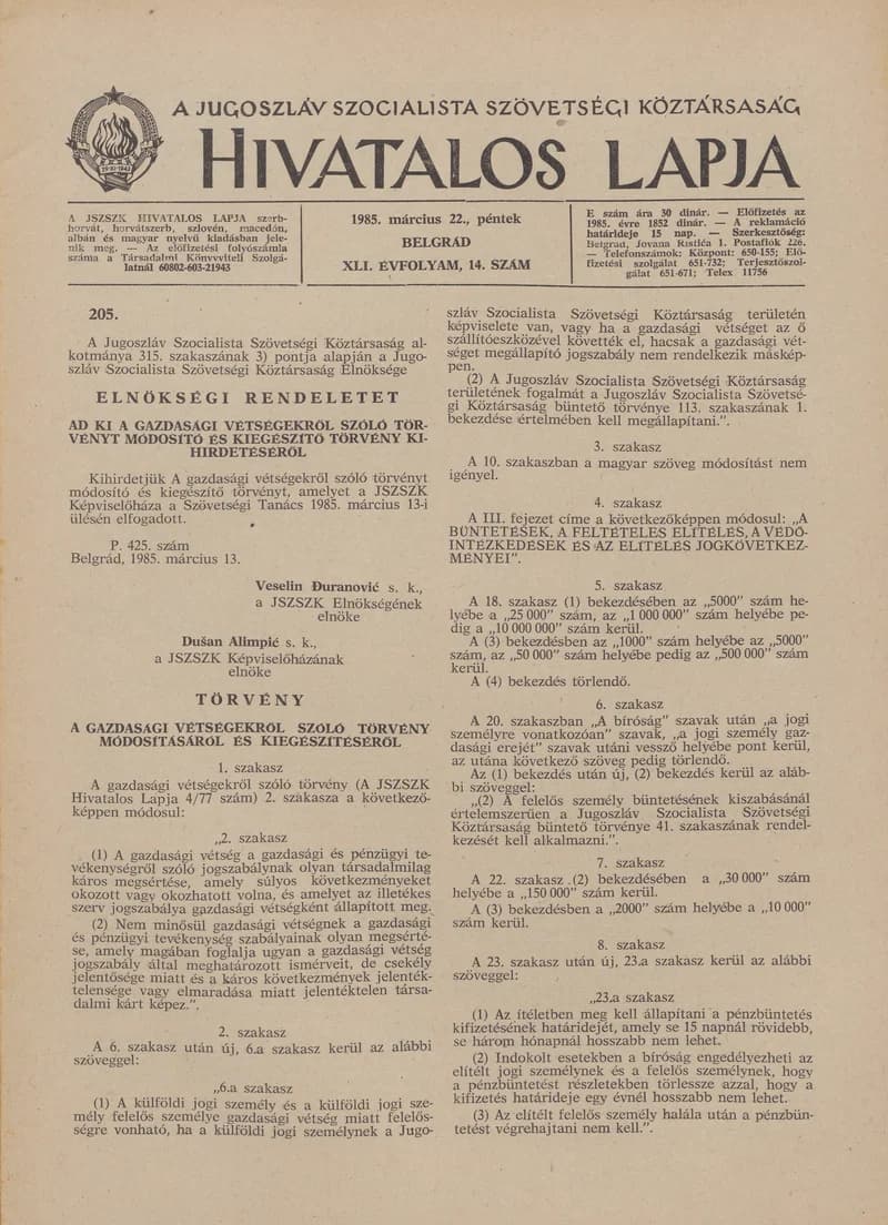 A Jugoszláv Szocialista Szövetségi Köztársaság Hivatalos Lapja, 41. évf. 1985. március 22. 14. sz. 601–628. oldal