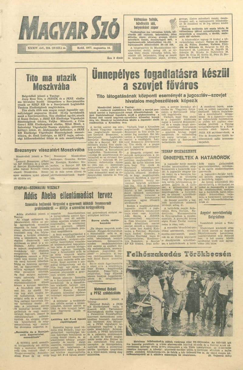 Magyar Szó, 34. évf. 1977. augusztus 16. 224. sz.