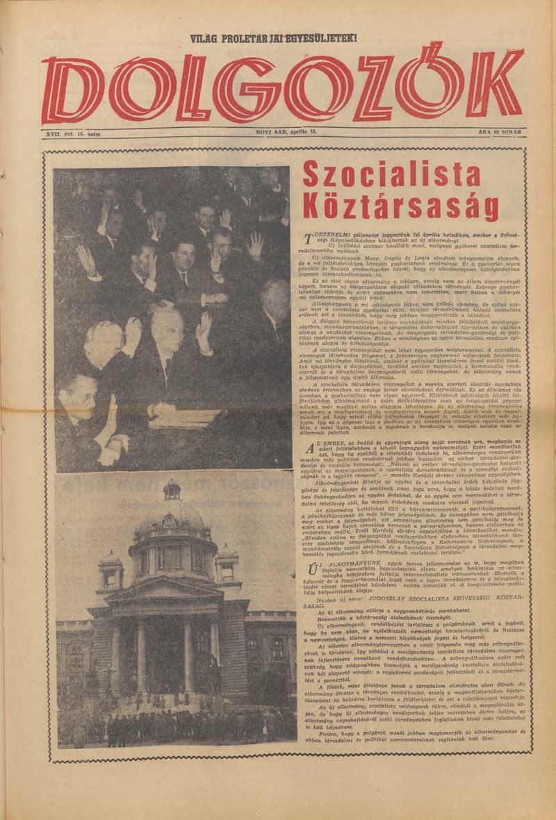 Dolgozók, 17. évf. 1963. április 12. 16. sz.