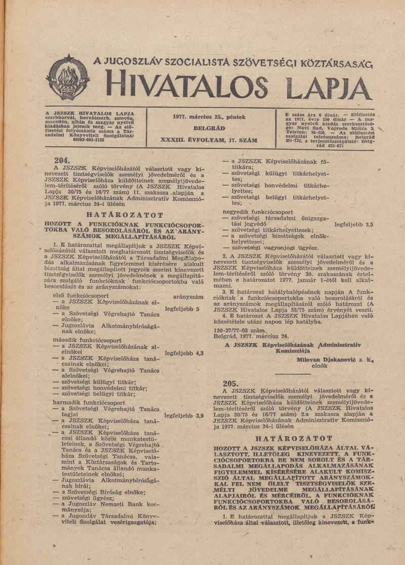 A Jugoszláv Szocialista Szövetségi Köztársaság Hivatalos Lapja, 33. évf. 1977. március 25. 17. sz. 689–712. oldal