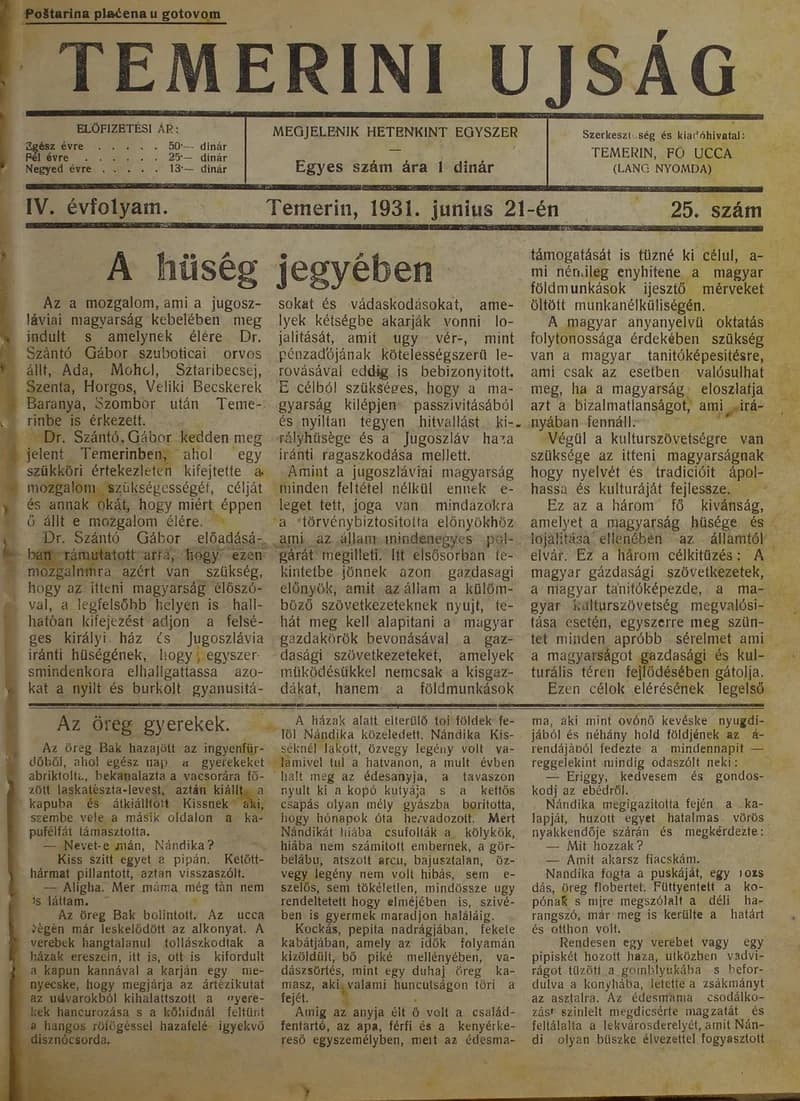 Temerini Újság 1928-1944, 4. évf. 1931. június 21. 25. sz.