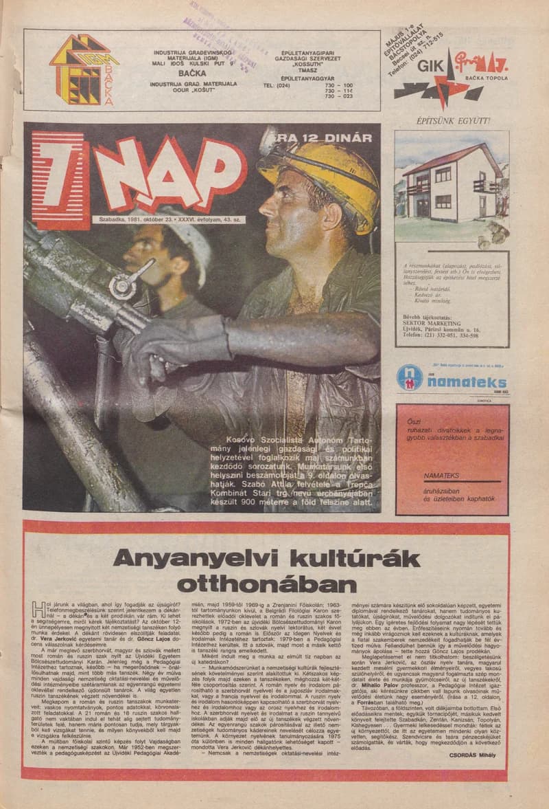 7 Nap, 36. évf. 1981. október 23. 43. sz. 1–16. oldal