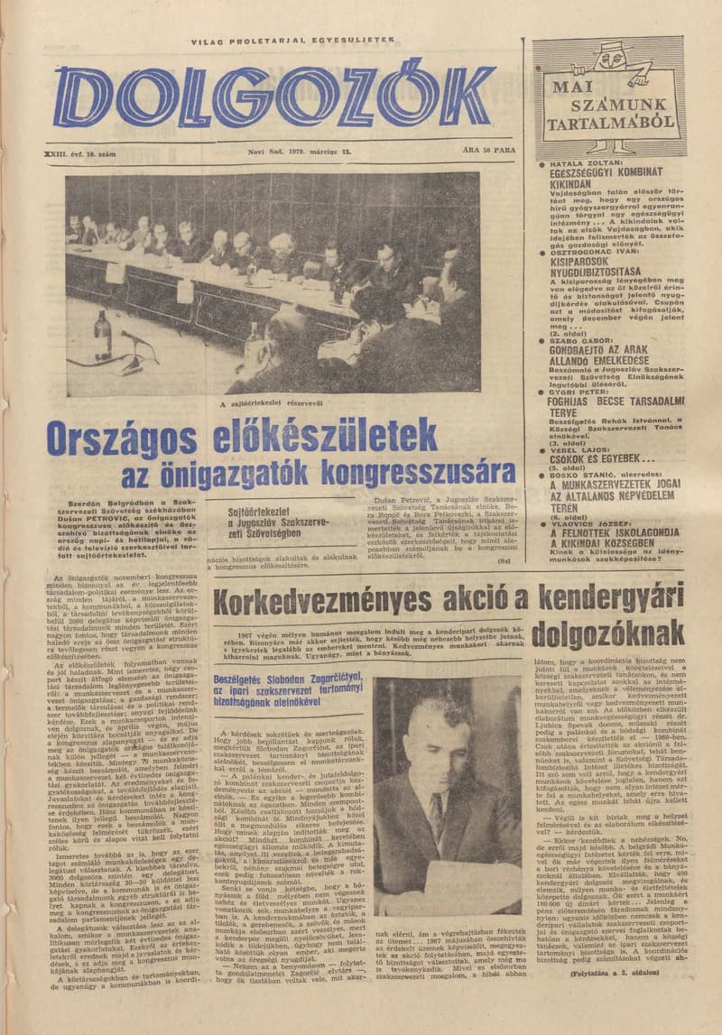 Dolgozók, 24. évf. 1970. március 13. 10. sz.