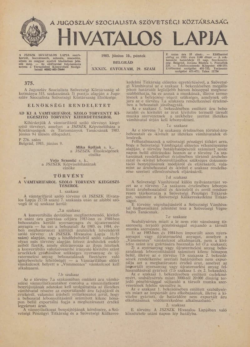 A Jugoszláv Szocialista Szövetségi Köztársaság Hivatalos Lapja, 39. évf. 1983. június 10. 29. sz. 861–916. oldal