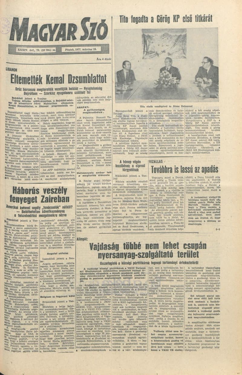 Magyar Szó, 34. évf. 1977. március 18. 75. sz.