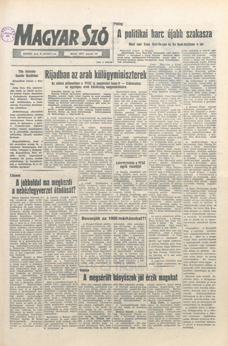 Magyar Szó, 34. évf. 1977. december 10. 8. sz.
