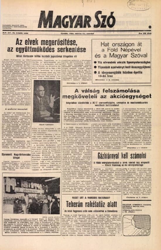 Magyar Szó, 45. évf. 1988. március 12. 70. sz. 1–24. oldal