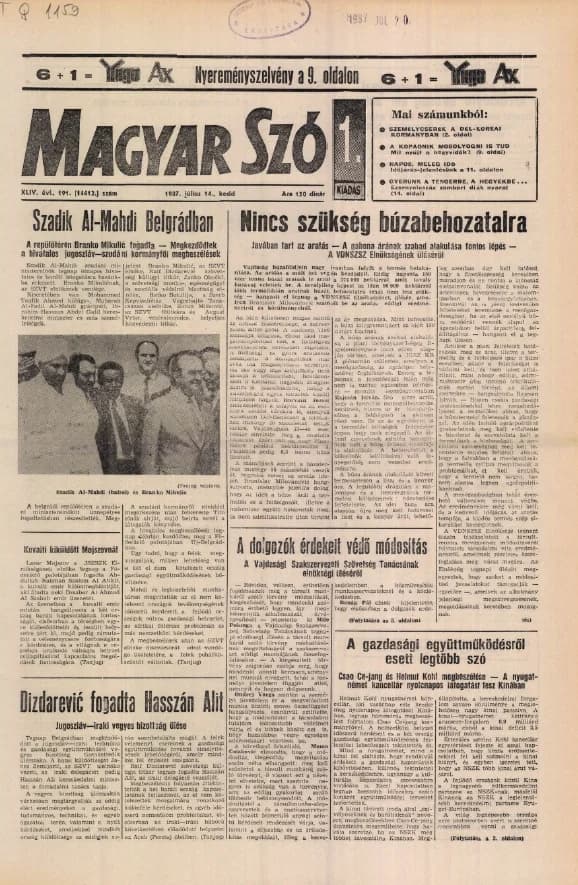 Magyar Szó, 44. évf. 1987. július 14. 191. sz. 1–20. oldal