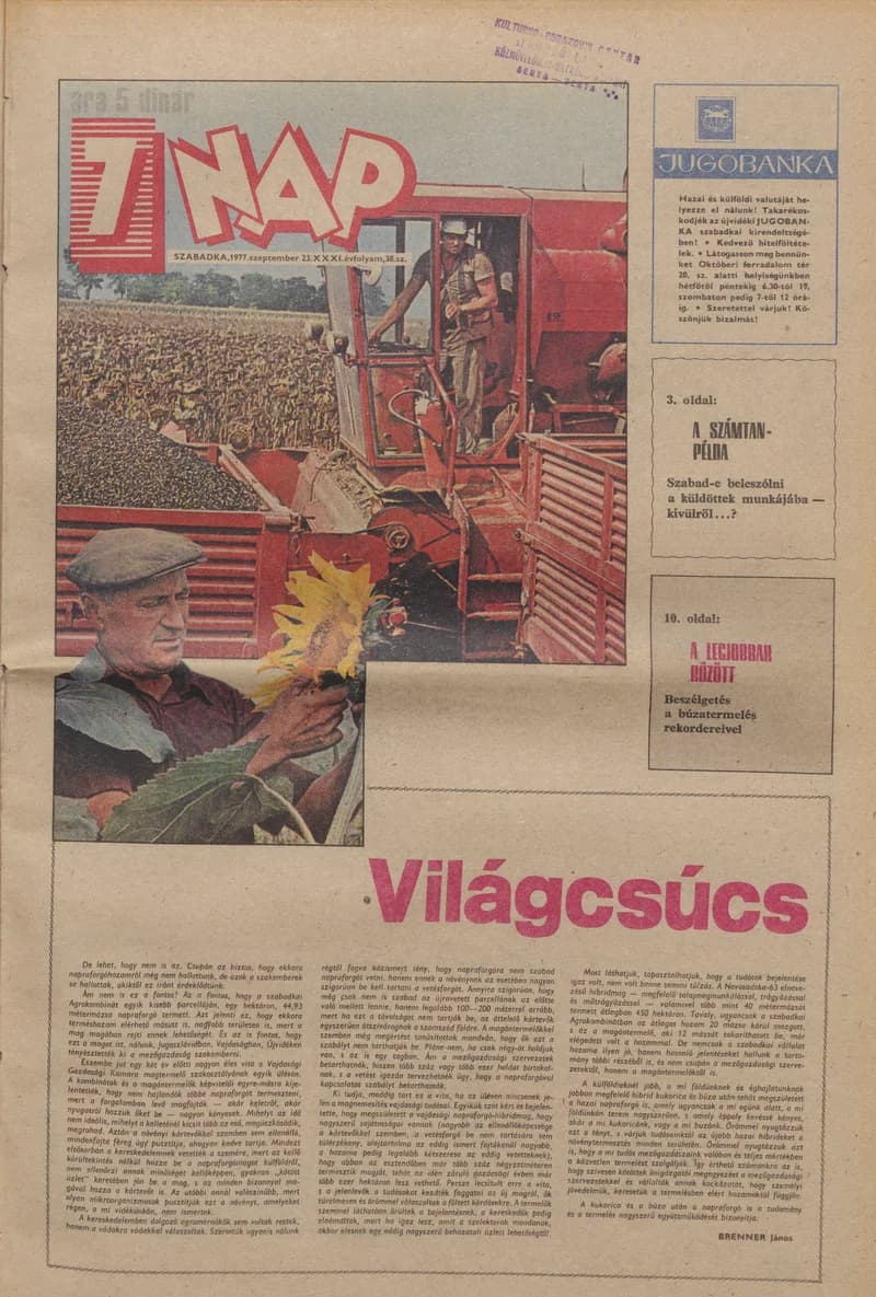 7 Nap, 32. évf. 1977. szeptember 23. 38. sz. 1–20. oldal