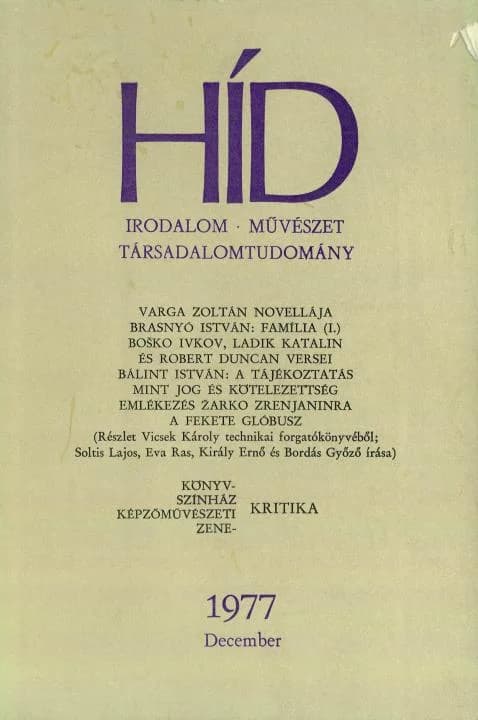 Híd, 41. évf. 1977. december. 12. sz. 1457–1596. oldal