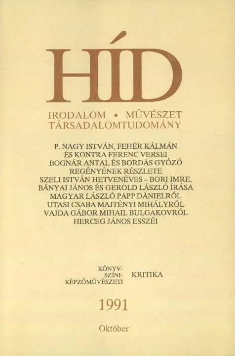 Híd, 55. évf. 1991. október. 10. sz. 861–952. oldal