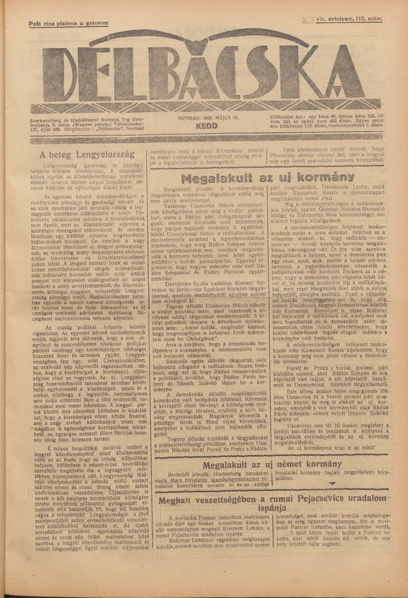 Délbácska, 7. évf. 1926. május 18. 113. sz.