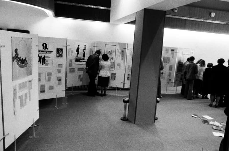 Középiskolások Művészeti Vetélkedője '79 (K.I.V.)