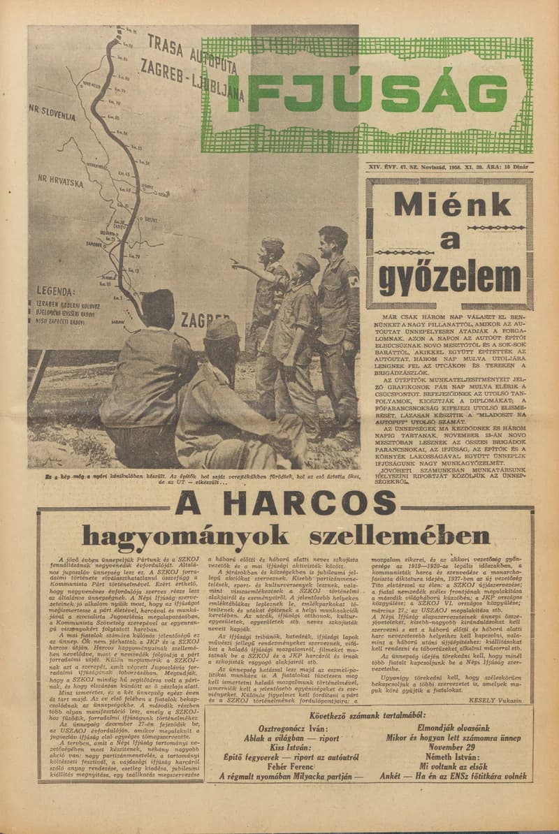 Ifjúság, 14. évf. 1958. november 20. 47. sz.