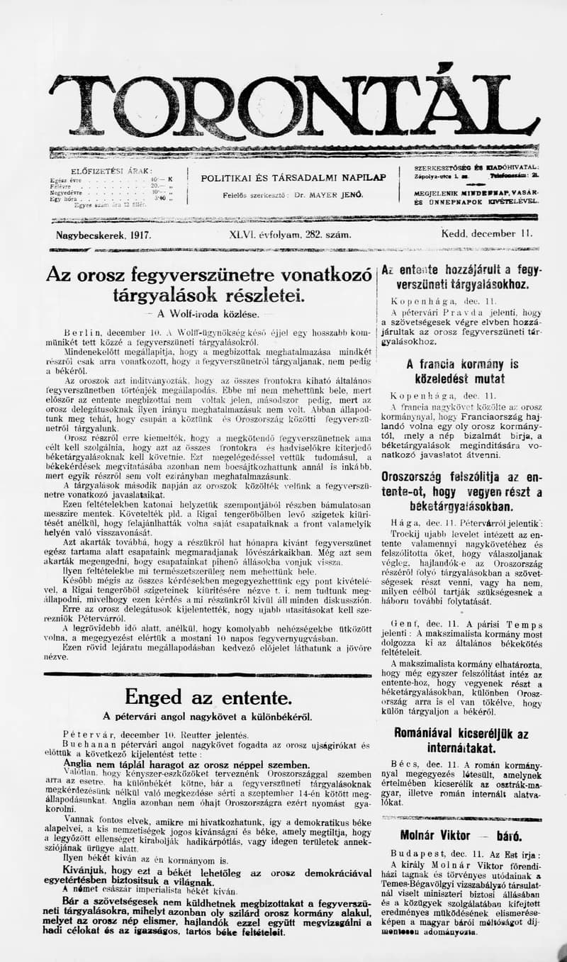 Torontál, 46. évf. 1917. december 11. 282. sz.