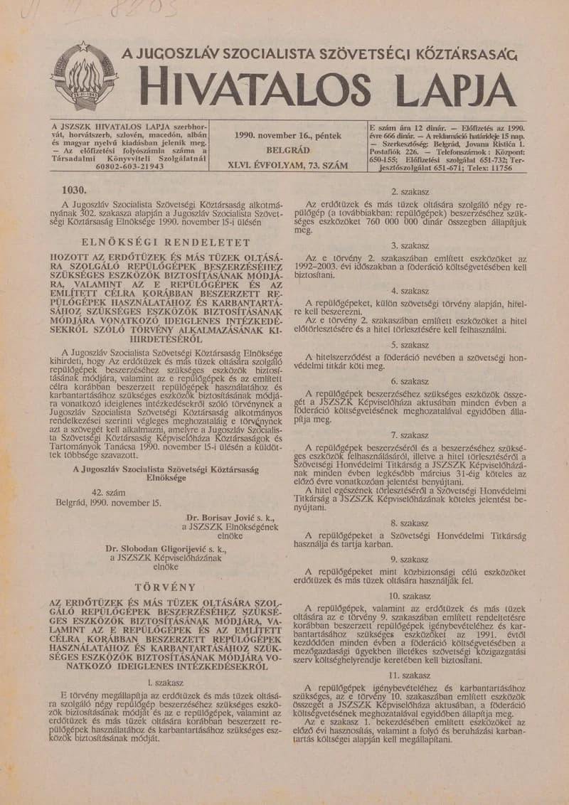 A Jugoszláv Szocialista Szövetségi Köztársaság Hivatalos Lapja, 46. évf. 1990. november 16. 73. sz. 2145–2168. oldal