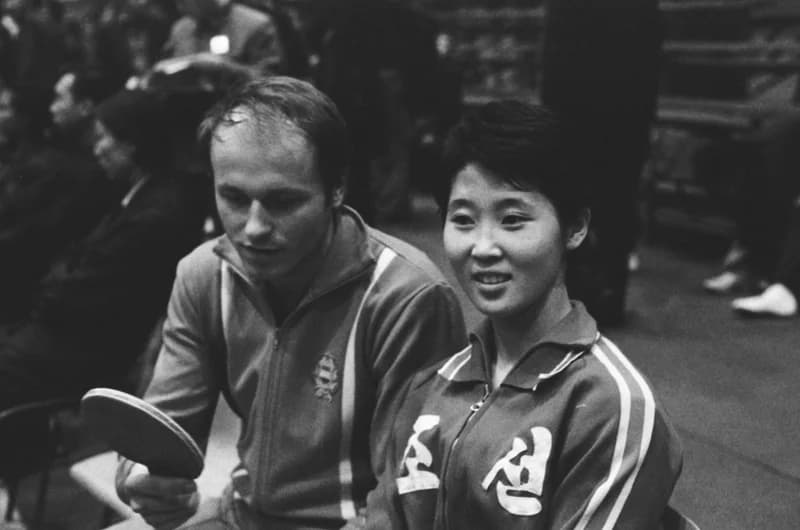 Jugoszlávia 23. Nemzetközi Asztalitenisz Bajnoksága