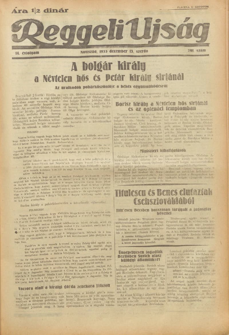 Reggeli Újság, 14. évf. 1933. december 13. 291. sz.