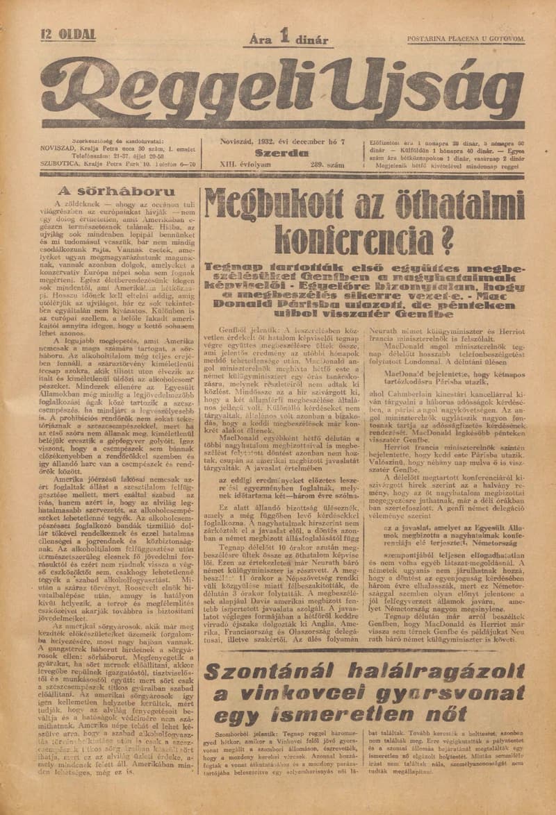Reggeli Újság, 13. évf. 1932. december 7. 289. sz.