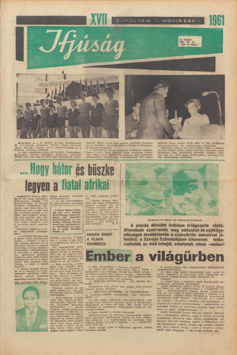 Ifjúság, 17. évf. 1961. április 13. 16. sz.