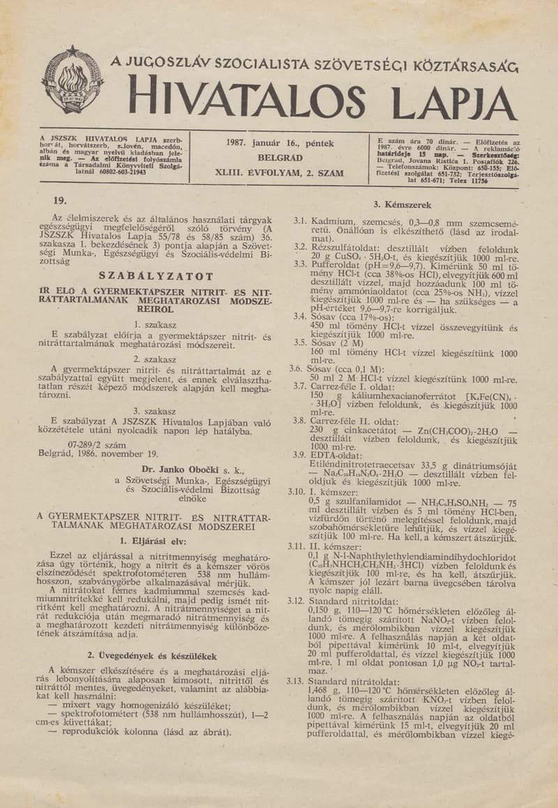A Jugoszláv Szocialista Szövetségi Köztársaság Hivatalos Lapja, 43. évf. 1987. január 16. 2. sz. 17–24. oldal